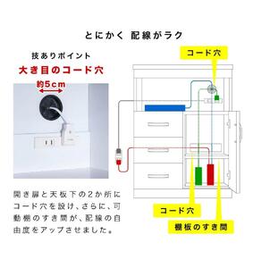 ランスタンドFAX台 完成品 ナチュラル sb213269300302