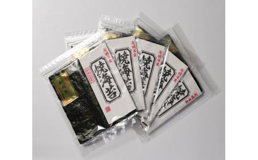 【定期便6回】初摘み新海苔　焼海苔5袋セット　全形5枚×5袋　有明のり　