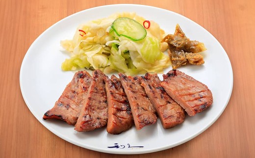 利久 牛たん みそ味 220g（110g×2P） 仙台 牛タン 牛肉 焼き肉 みそ 味噌味 味噌 宮城 小分け タン 焼肉 冷凍 【株式会社利久】ta696