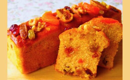 味わい深い　ドライフルーツパウンドケーキ