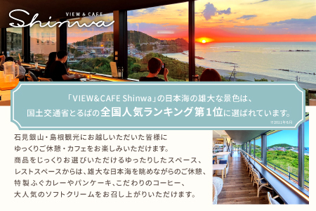 のどぐろ一夜干・姿煮詰合せ 各1袋セット【のどぐろ 干物 1尾 姿煮 1尾 ノドグロ アカムツ のどぐろ煮付 のどぐろ一夜干し 煮魚 個包装 冷凍 自宅用 贈答 ギフト 島根県 大田市】