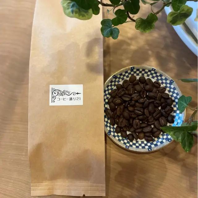 【コーヒー豆】カフェインレスコーヒー「グァテマラ」中深煎り