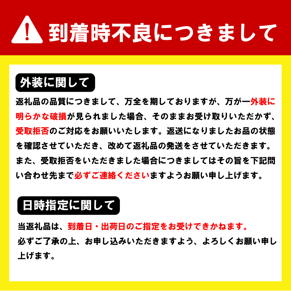 【3ヵ月定期便】スーパーサイヤ 薬用 育毛剤 120ml×1本 ch030-001-3_イメージ4