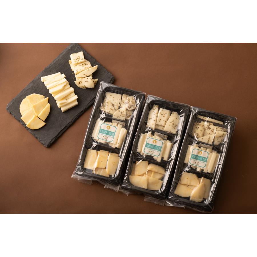 ＜天の川チーズ工房＞3種盛りチーズセット