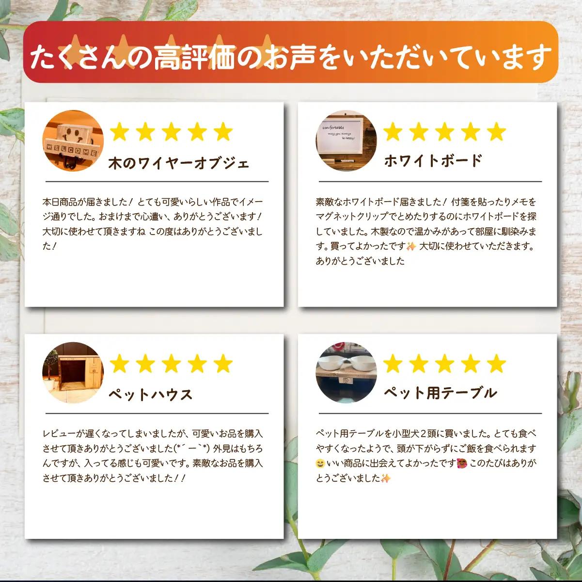 木製コンパクト本棚 MROR008