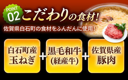 【12回定期便】牧場直営店の手作りハンバーグ（140g×16個）【川﨑畜産】[IAX062]