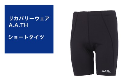 I4-24BA【サイズ：S】リカバリーウェア A.A.TH/ ショートタイツ（品番：AAP91851）