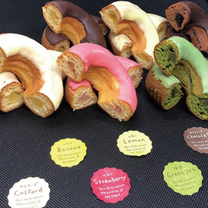 創業明治35年　菓匠宮川の焼きドーナツ「絆の和」おまかせミックス12個セット（BF022）