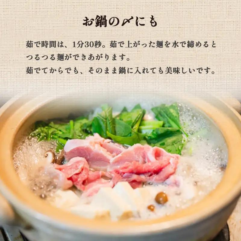 玄米麺 5袋 | グルテンフリー 麺 ライスヌードル