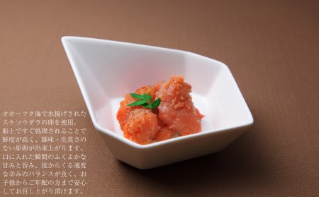 辛子明太子 無着色 並切れ 800g | 辛子明太子