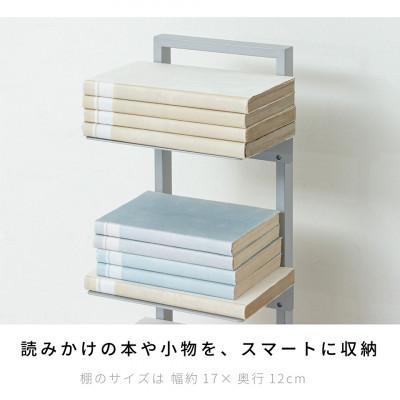 ふるさと納税 海南市 ブックタワーシェルフ(グレー)本棚 収納　AKU105645501 |  | 02