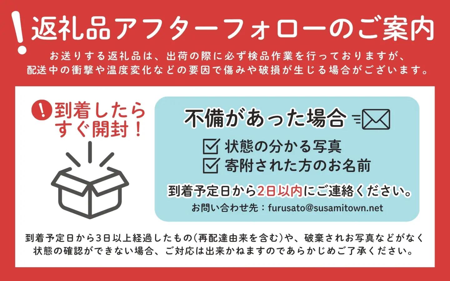 【無添加】みかんジュース・オレンジジュース詰め合わせ(720ml×3種) 品種お任せ【ikd104B】
