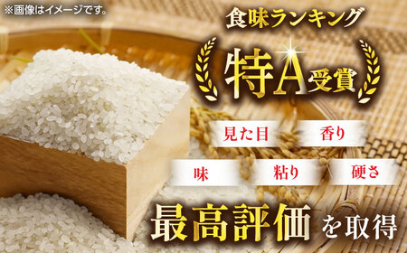 令和7年産 夢しずく 白米 5kg / 佐賀県 / 株式会社JA食糧さが [41ADAR014]