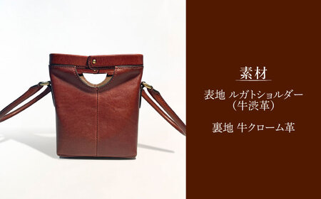 風雅（fuga）21-1 ドクターバッグレディース用 【M.シダータのアトリエ】[AKAV009]