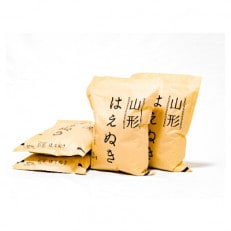 【令和5年産】山形県産はえぬき8kg(2kg×4袋)～特別栽培米～【S1184】