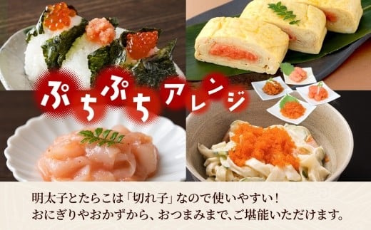 ご自宅で様々なお料理にもお使いいただけます。