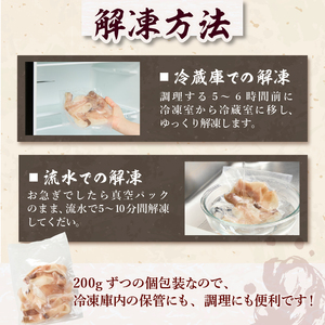 a10-1105　訳あり カナダ産 マツイカ リングカット 2kg