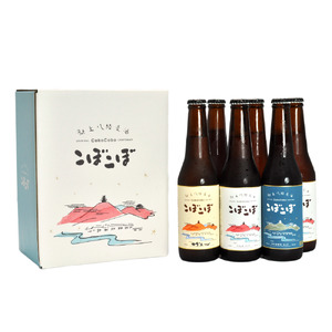 【ふるなびWEEK対象】郡上八幡地ビールこぼこぼ6本セット　FN-Limited