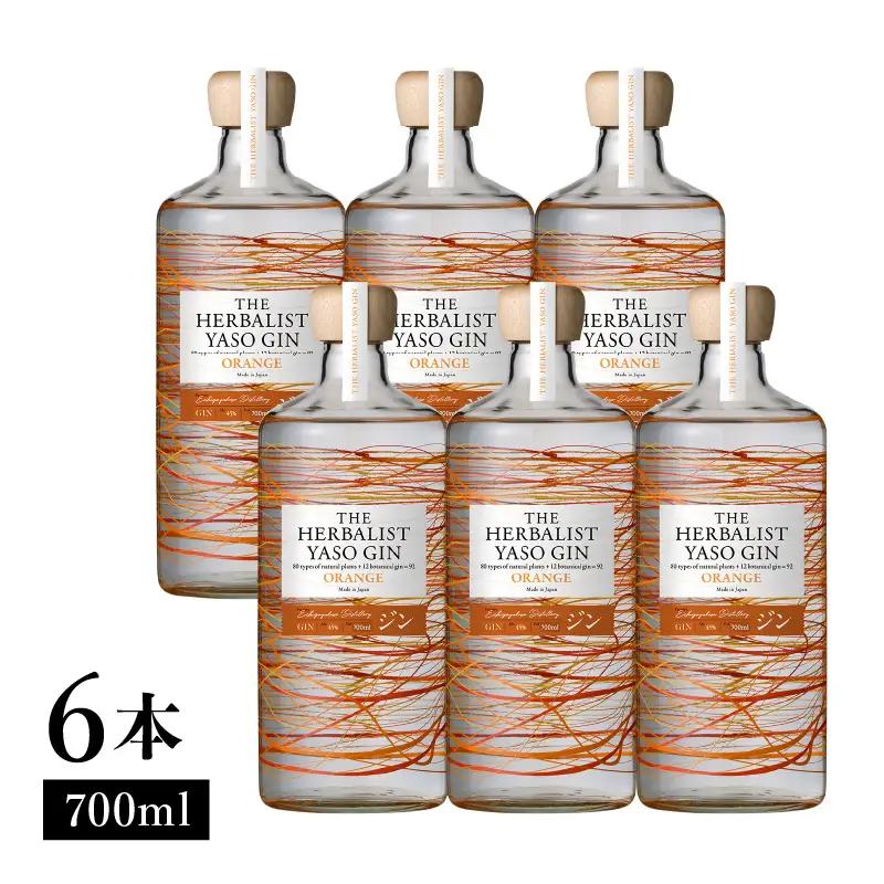クラフトジン オレンジ 700ml 6本 越後薬草 酒 クラフトジン