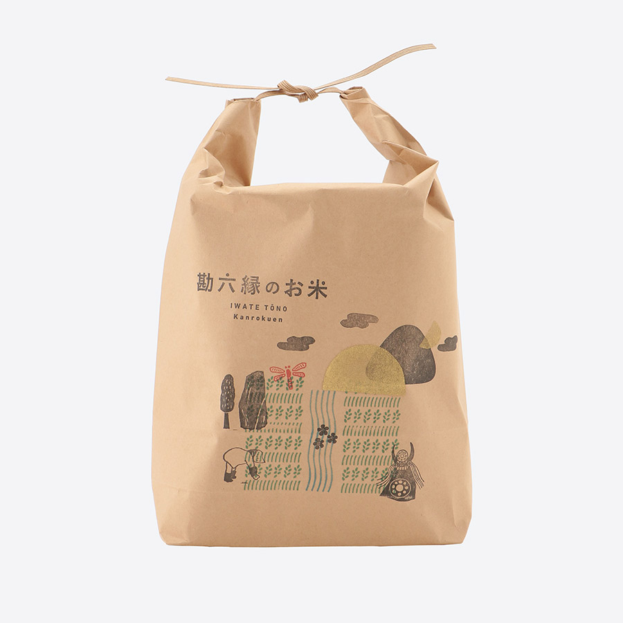 【MI】【遠野4号】肥料・農薬不使用 遠野市小友町山谷集落限定米 5kg