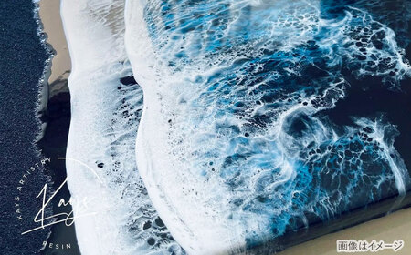 レジンアート 『波のキャンバス』 ブラックオーシャン ワイドパネル (W120×H50cm) アート インテリア 絵画 アートパネル おしゃれ 沖縄市 / Kays Artistry[BCAG020]