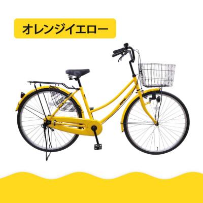 ふるさと納税 京都市 【エイリン】【組立済み発送】ファミリーサイクル26型 BD26E【オレンジイエロー】
