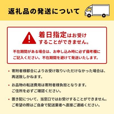 ふるさと納税 玖珠町 令和7年 玖珠の献穀米 5kg 米 ひとめぼれ 大分県 玖珠町 こめ お米 白米 |  | 02