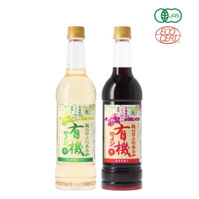ふるさと納税 山梨市 酸化防止剤無添加有機ワイン  720ml 赤・白 2本セット |  | 01