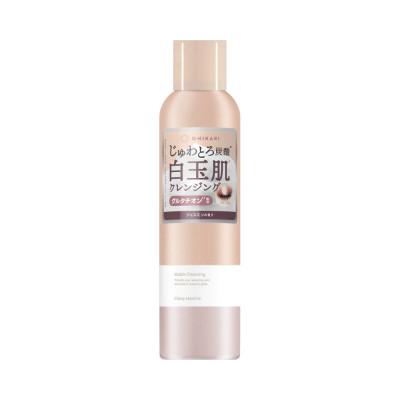 ふるさと納税 幸手市 オヒカリ　バブルクレンジング　クラッシージャスミン　150g×1本