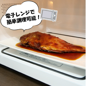 金目鯛 煮つけ 3尾 金目鯛