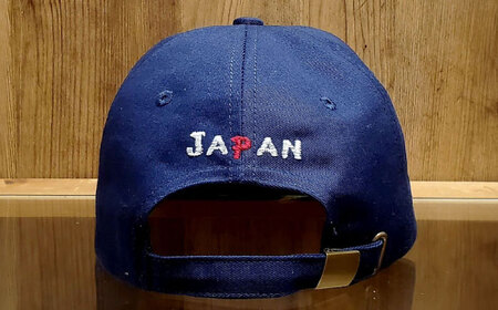 【数量限定30セット】ネイビーバーガー刺繍キャップ 【有限会社エムシーハウス】[AKAP018]