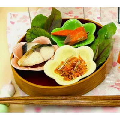 ふるさと納税 由利本荘市 「いぶりがっこ入り」ごはんのおかずとおつまみにもなる燻製セット 計5種類 |  | 02