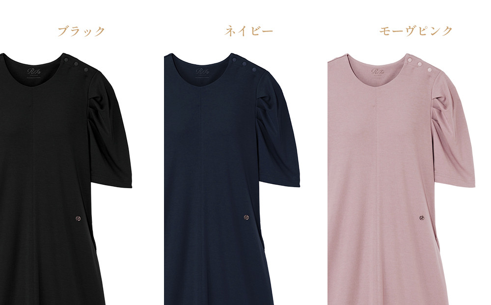 【ブラック S】ReFa バイタルテック モイストスムース ギャザーショートスリーブマキシレングスシャツ