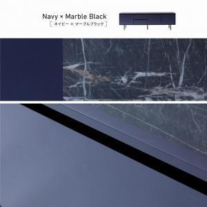 テレビボード 180cm ローボードタイプ マクヴィ＜ネイビー×マーブルブラック＞【モーブル／大川家具】
