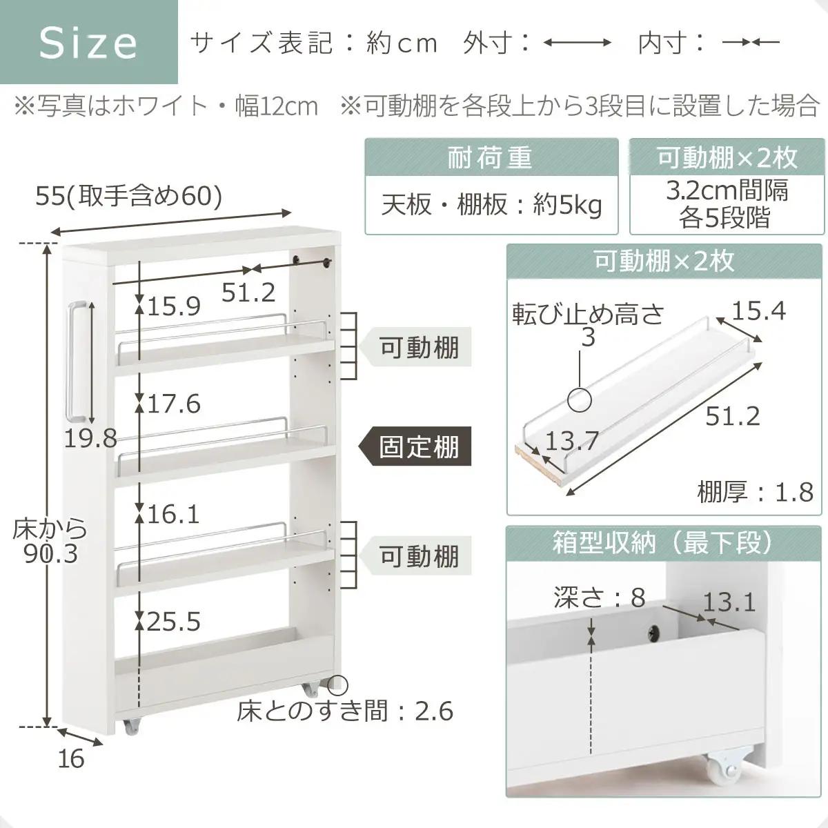 【完成品でお届け】すき間ワゴンラック ロータイプ〔幅16cm〕（グレー）隙間収納 キッチンラック スリム スリムラック キッチン キッチンワゴン 収納 すき間収納 ランドリー ラック 4段 パントリー