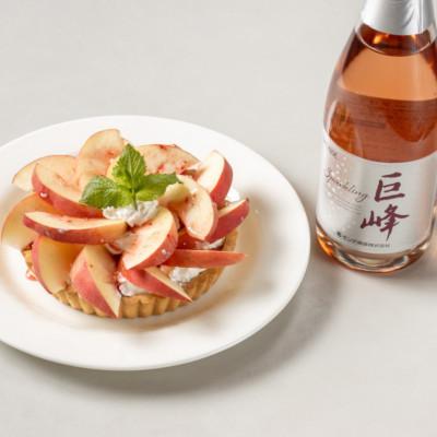 ふるさと納税 富士河口湖町 【モンデ酒造】巨峰スパークリングワイン　720ml×2本 |  | 01