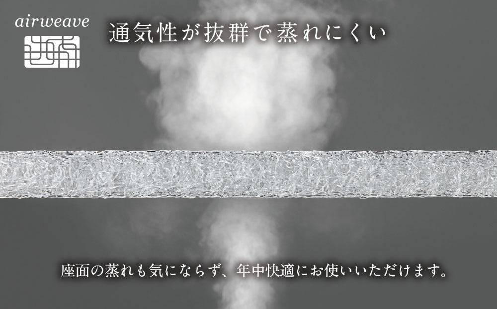 【母の日にお届け】エアウィーヴ クッション ネイビー  ギフトBOX仕様 ざぶとん 洗える / ギフト 贈り物 プレゼント 祝い 内祝い 誕生日 記念日 お土産 父 母 敬老 お中元 お歳暮