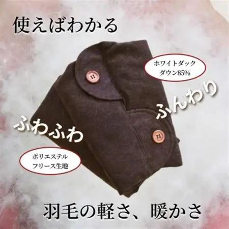 羽毛のふわふわ巻きレッグウォーマー　ブラウン　Lサイズ　日本製【1590047】