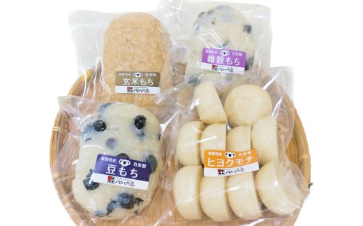 コアラファーム もち4点セット もち 餅 モチ お餅 4点 4種 詰め合わせ セット 合計1850g 食べ比べ 白餅 特別栽培米使用 丸餅 もち米100％ 無添加 豆餅 自家製黒豆 玄米餅 雑穀餅 岡山県 倉敷市