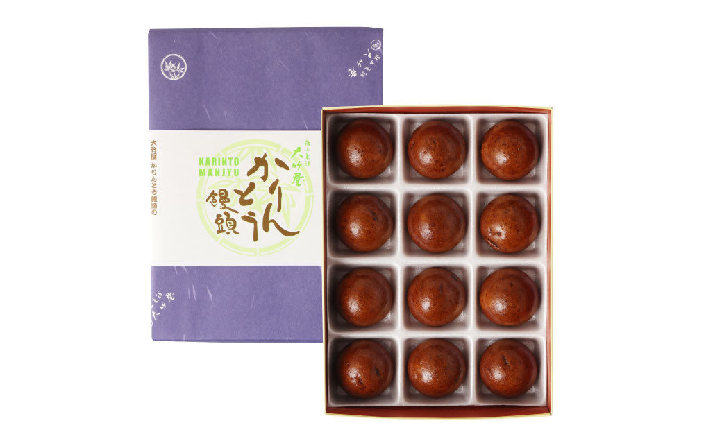 かりんとう饅頭 計12個入｜ 饅頭 和菓子 お菓子 おやつ スイーツ 饅頭  静岡県 菊川市