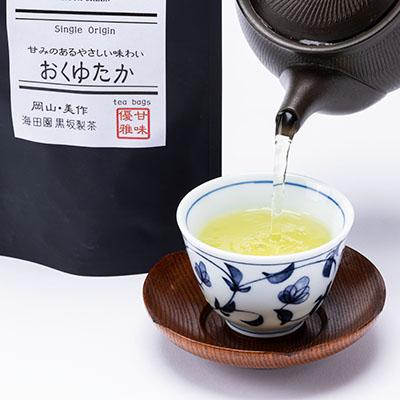 ふるさと納税 美作市 岡山県美作市産　Single Origin 品種茶　ティーバッグタイプ3種類 |  | 01