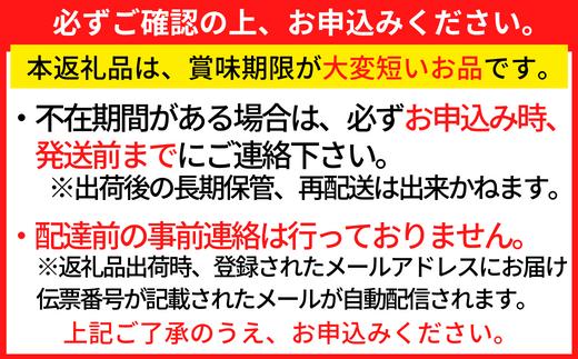 【訳あり 茹切 香住ガニ7〜9肩（約1.0kg）】 冷蔵 カニの本場 香住産  身入り抜群の茹切香住ガニをタップリ7〜9肩セットにしました。1〜2本指落ち、キズがあります。香住ガニの甘み、旨みを存分に