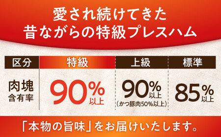 【3回定期便】明方ハム詰め合わせ Ａセット / 明方 ハム 厚切り ボロニアソーセージ ハムステーキ 朝食 フランクフルト ウインナー BBQ ソーセージ フランク 箱入り ギフト / 御嵩町 / め