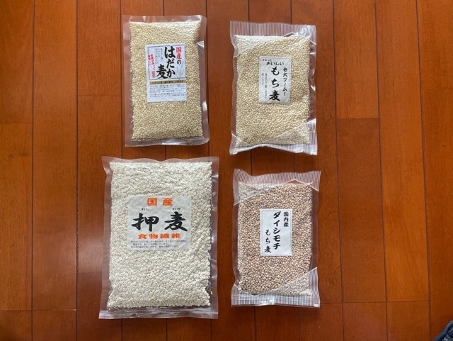 
            国内産 麦4種セット(押麦500ｇ、はだか麦330ｇ、ダイシもち麦250ｇ、もち麦300ｇ　各1個)｜もち麦ごはん 雑穀ごはん 麦ごはん むぎ  長野県 千曲市  信州
          