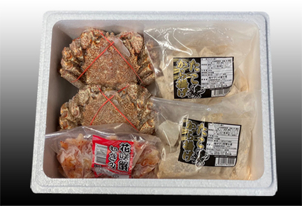 毛かに400g前後～550g前後×2尾、たこ唐揚げ250g×4P、花咲かにむき身300g×1P D-70052