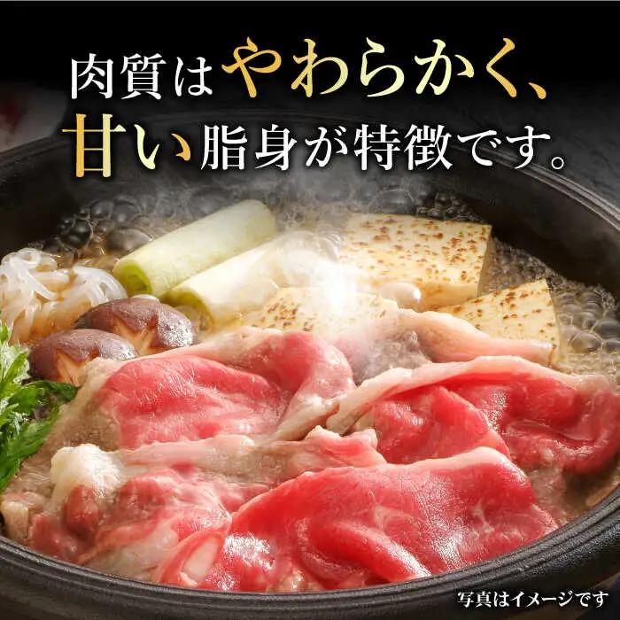 黒毛和牛 佐賀牛 モモ スライス 1kg 佐賀牛 牛肉 肉 国産 ブランド牛 もも モモ [FAY060]