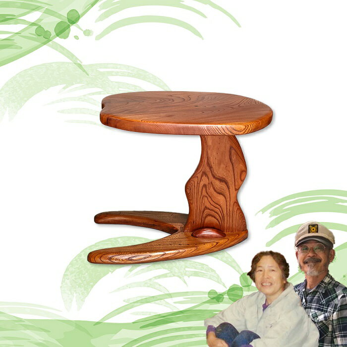 【ふるさと納税】サイドテーブル（B） ／ 工房エンジェルのために テーブル 奈良県 田原本町