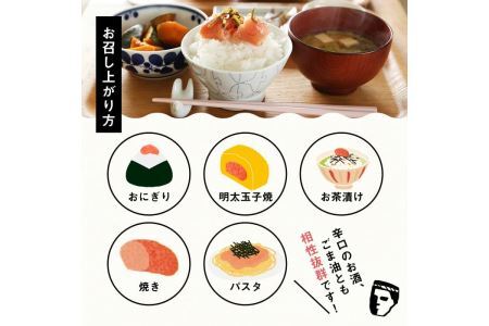 ＜定期便・全3回(連続)＞プチプチ粒感！熟成 たまり醤油漬け 無着色 ゆず明太子10本入り(総量2.1kg・700g×3回) 国産 福岡県産 明太子 魚介 海鮮 魚卵 柚子 ゆず 醤油 醤油漬け＜離島