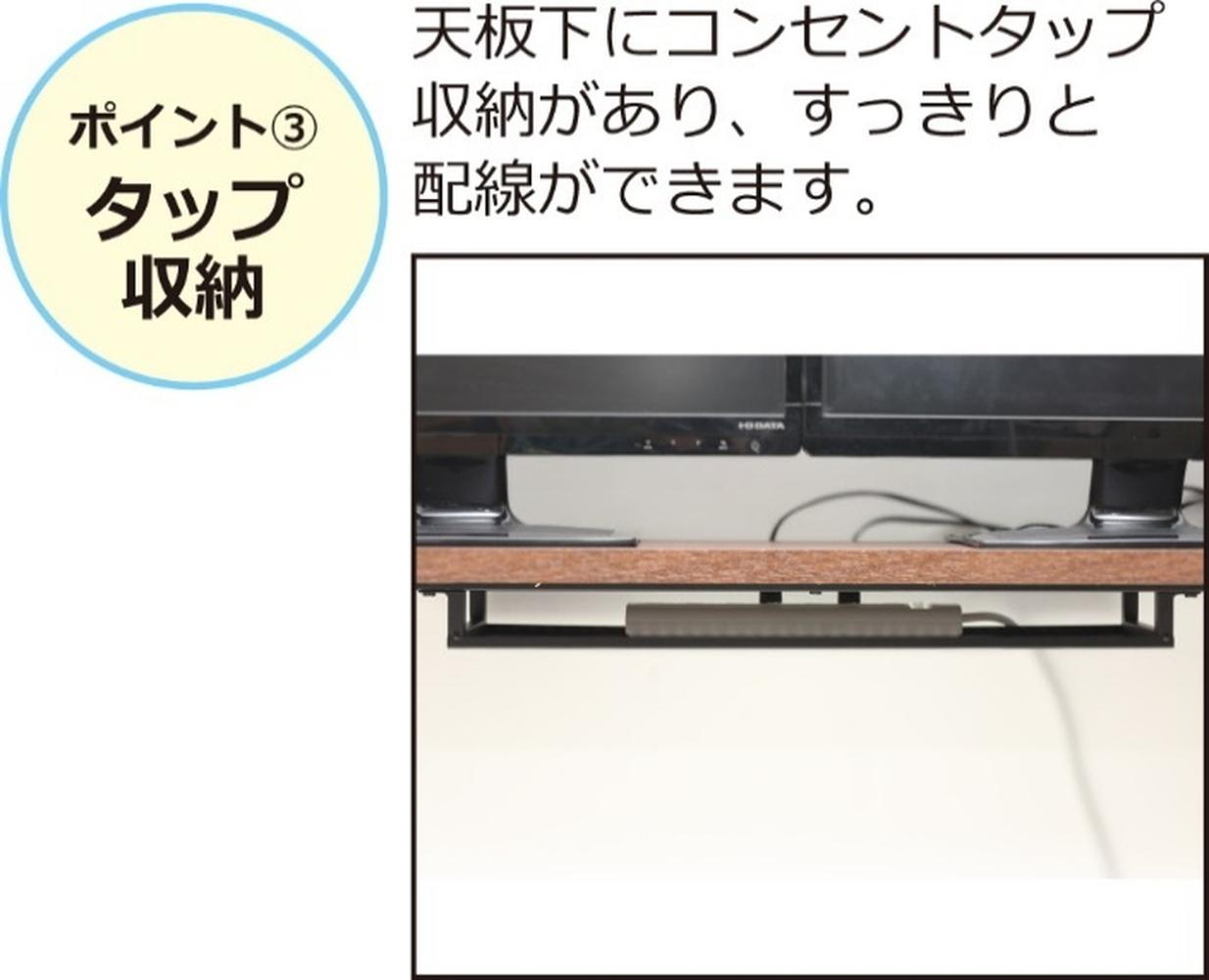 【ホワイト】デュアルモニターテーブル ダブルモニター デスク 机 パソコンデスク 作業机 デュアルモニターテーブル AKU102320802