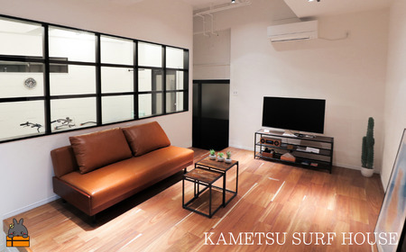 一棟貸しの宿 KAMETSU SURF HOUSE (1泊1名様) ( ホテル 宿泊 宿 一棟貸し 旅行 鹿児島 奄美 徳之島 亀津 無料駐車場有 世界自然遺産 )